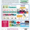 DIY Information Technology CBSE Code 402 Workbook & Lab Manual-X - Image 2