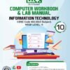 DIY Information Technology CBSE Code 402 Workbook & Lab Manual-X